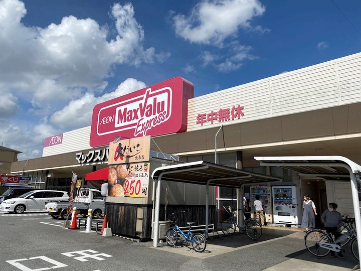 ヴァンクレールIの周辺