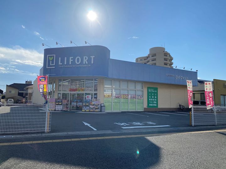 ヴァンクレールIの周辺