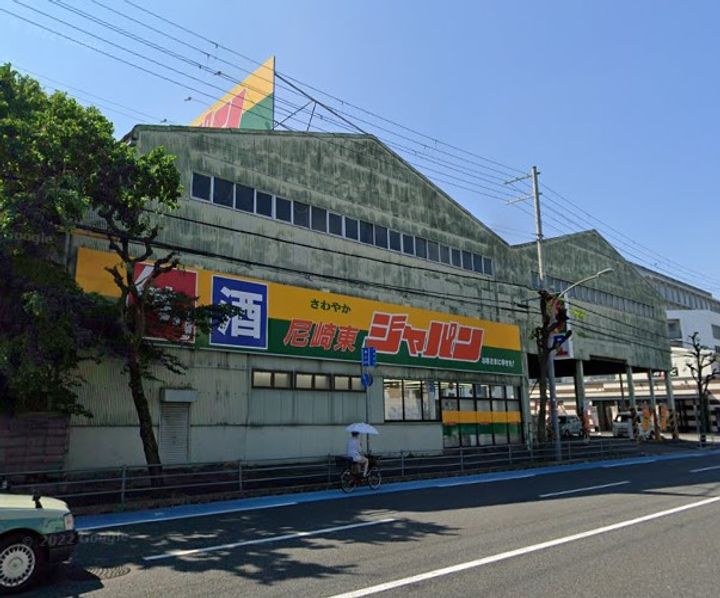 大阪府大阪市淀川区加島3丁目の賃貸マンションの周辺