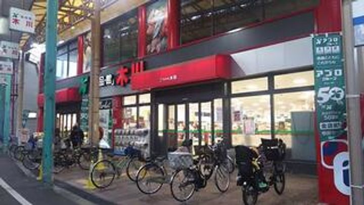大阪府大阪市淀川区木川西2丁目の賃貸アパートの周辺