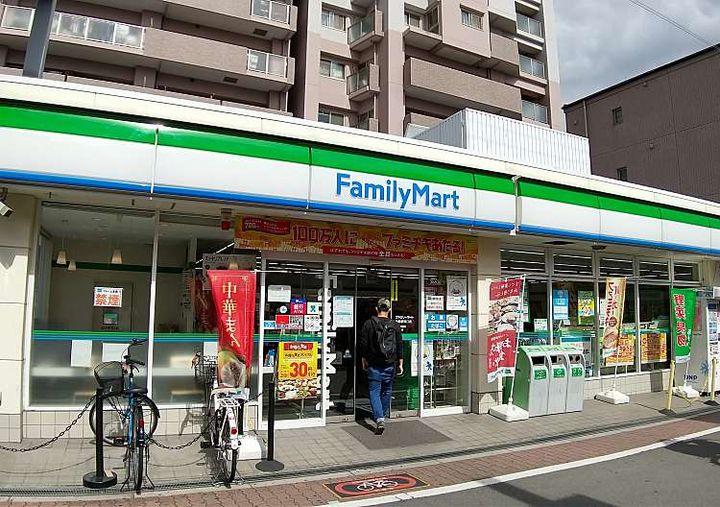 大阪府大阪市淀川区加島3丁目の賃貸マンションの周辺