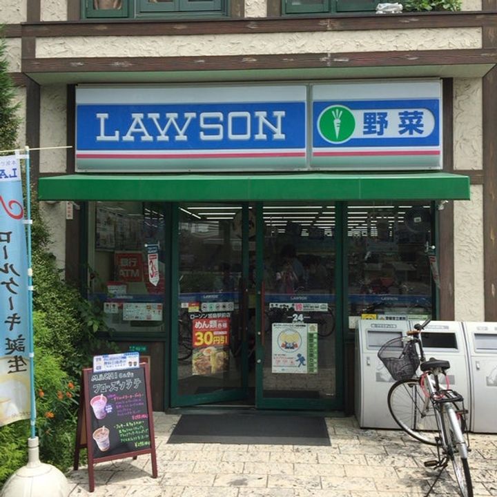 大阪府大阪市淀川区加島3丁目の賃貸マンションの周辺