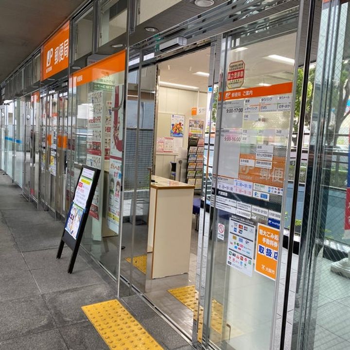 大阪府大阪市淀川区西宮原1丁目の賃貸マンションの周辺