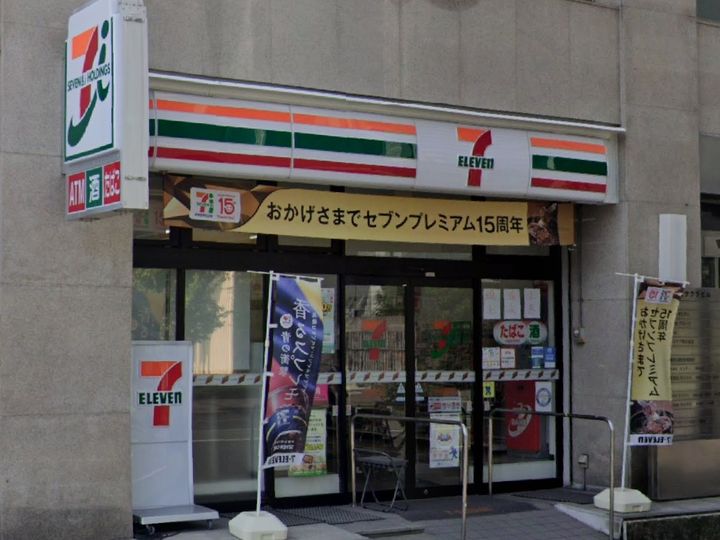 大阪府大阪市淀川区西宮原1丁目の賃貸マンションの周辺