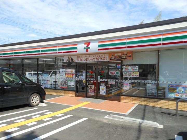 大阪府吹田市岸部北3丁目の賃貸アパートの周辺