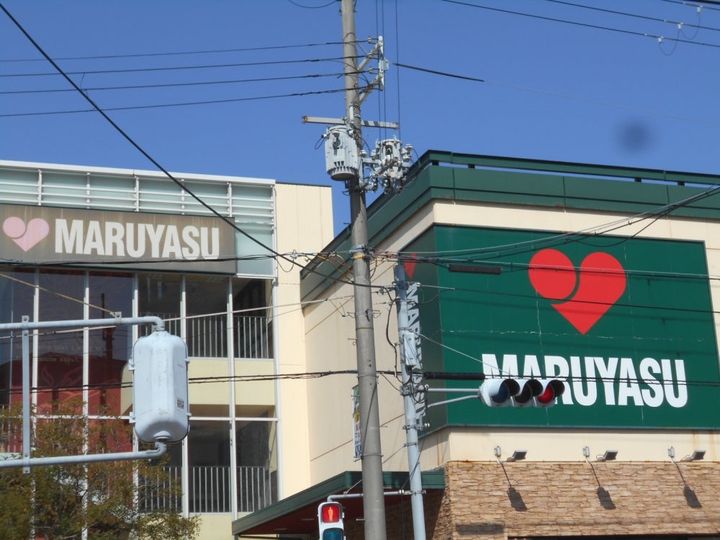 大阪府豊中市東豊中町5丁目(一戸建)の賃貸物件の周辺