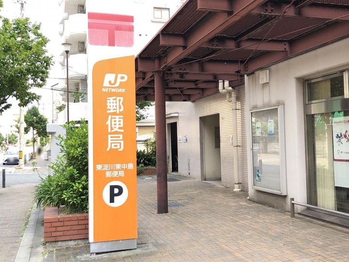 エスリード新大阪ザ・プレミアEASTの周辺