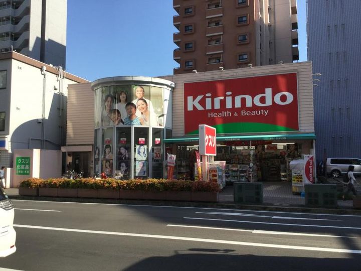 大阪府吹田市広芝町の賃貸マンションの周辺