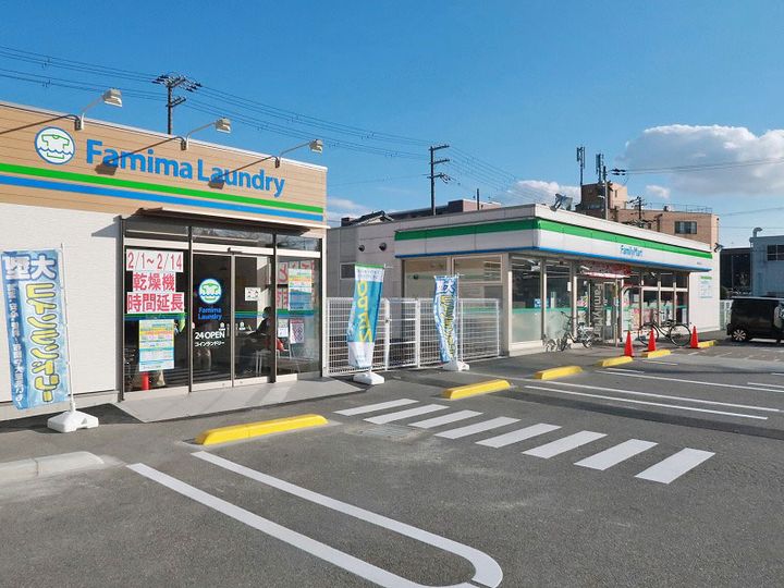 カリーナゲートの周辺