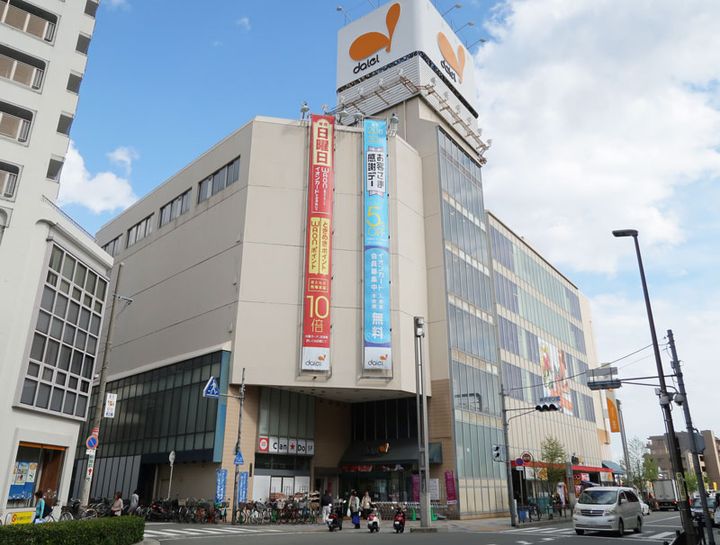 大阪府豊中市曽根東町3丁目(アパート)の賃貸物件の周辺