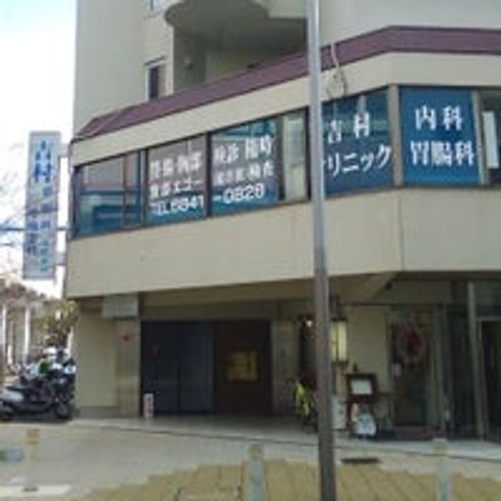 大阪府豊中市曽根東町3丁目(アパート)の賃貸物件の周辺