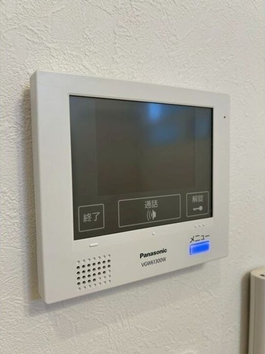 ハーモニーテラス宝山町のその他画像