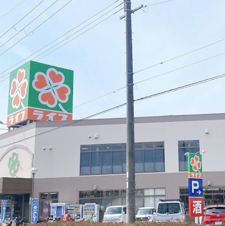 グランメール東淀川の周辺