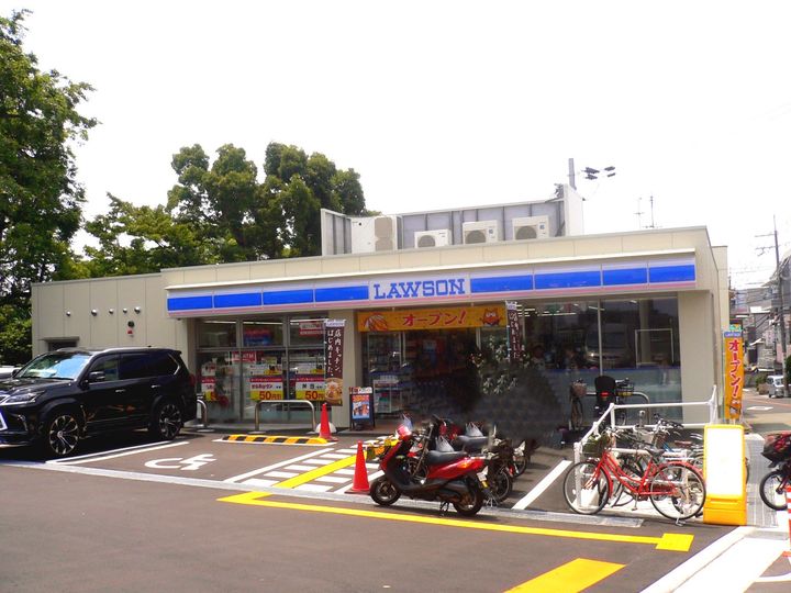 Ever green HAMAの周辺