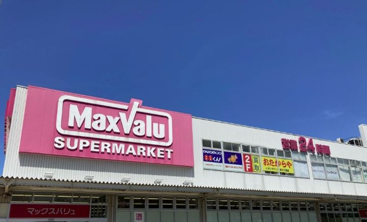 エステムコート新大阪ⅩⅢニスタの周辺