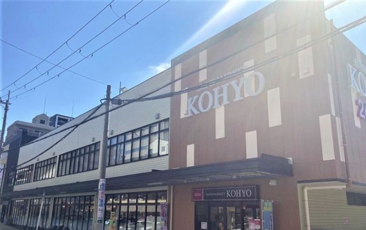 エステムコート新大阪ⅩⅢニスタの周辺