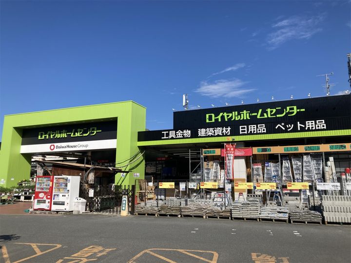 センターポイント吉志部の周辺