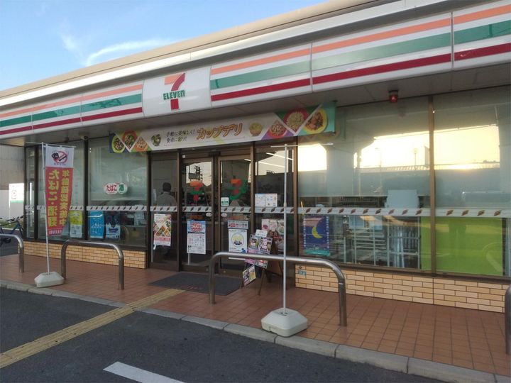 プレウスの周辺