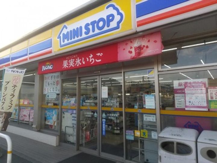 プレウスの周辺