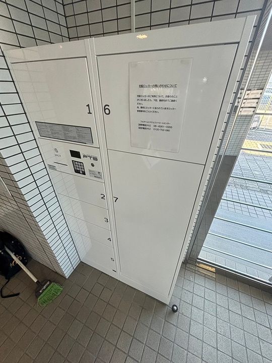 新千里ハイツこうじのその他画像