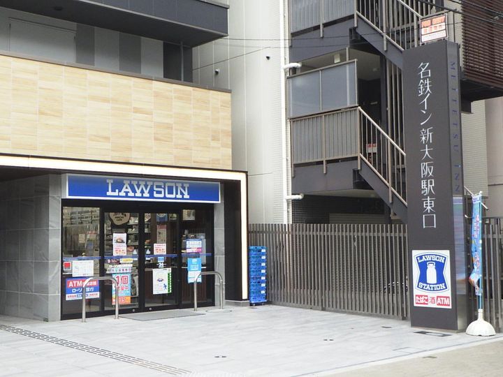 プレサンス新大阪ステーションフロントの周辺