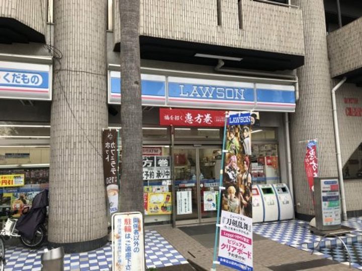 factory−Nの周辺