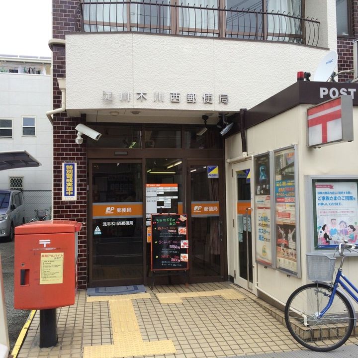 factory−Nの周辺