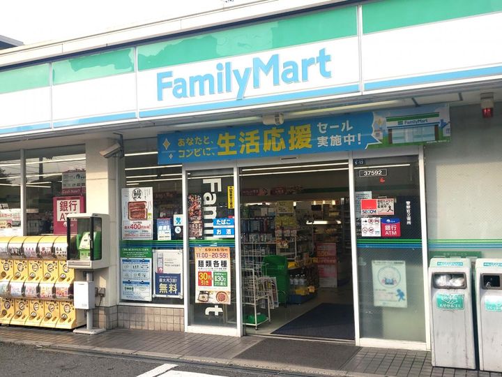 グレイス正雀の周辺