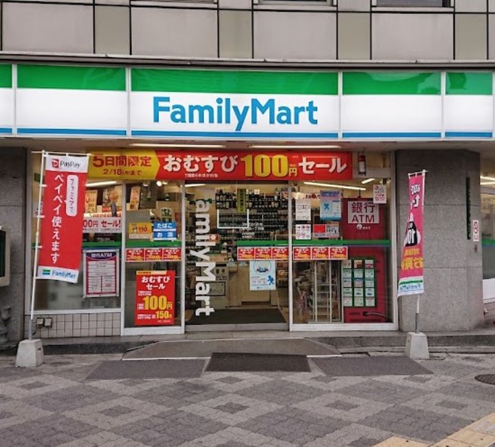 エイデン新大阪の周辺