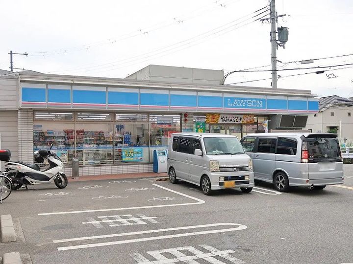 Lacine柴原の周辺