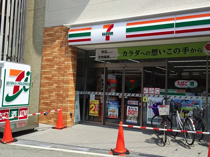 プレサンス新大阪イオリアの周辺