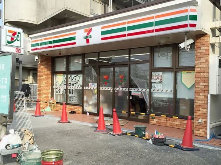 プレサンス新大阪イオリアの周辺