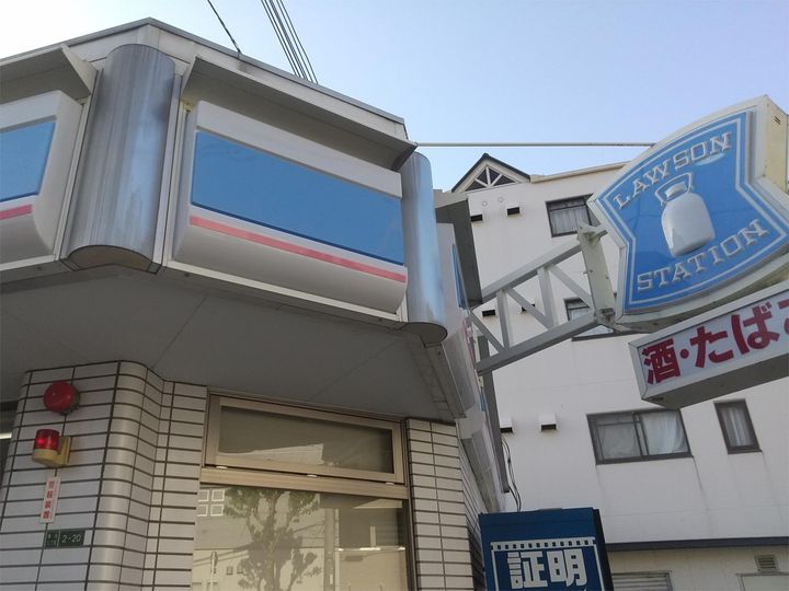 サンメゾン16の周辺