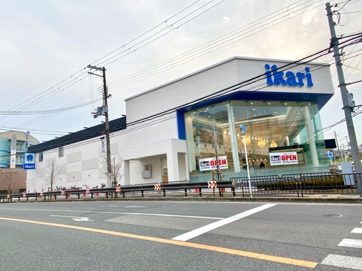 プラウド千里山田の周辺