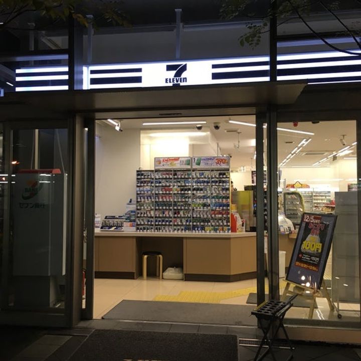 プラウド千里山田の周辺