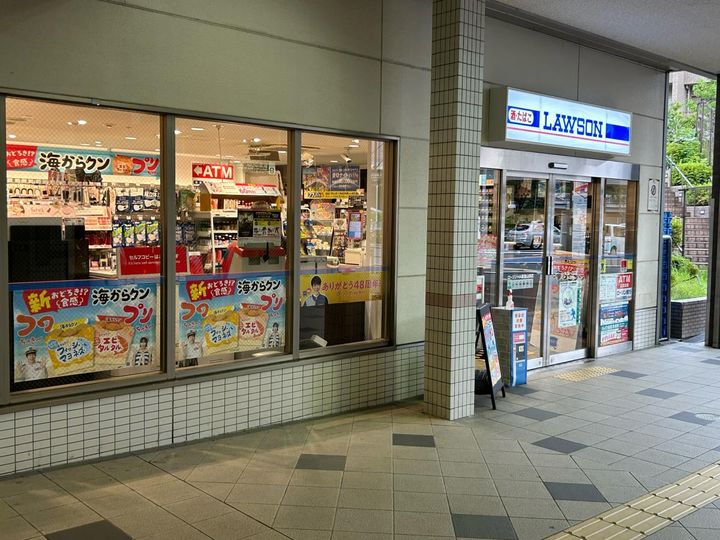 プラウド千里山田の周辺