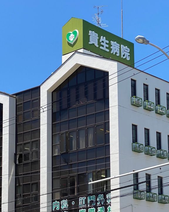 Jacaranda Yard Bの周辺