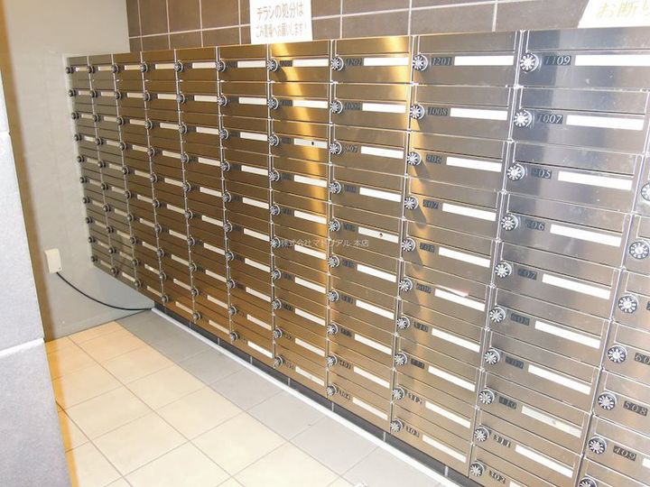 東京都大田区大森北1丁目の賃貸マンションのその他画像