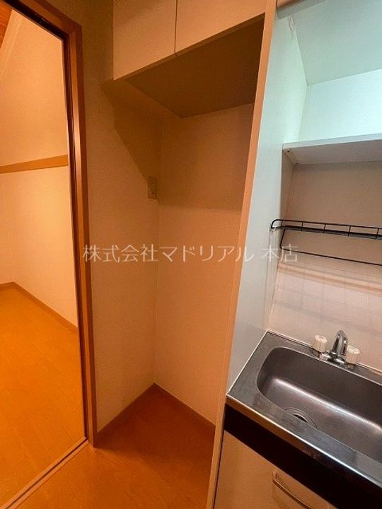 東京都大田区大森北3丁目の賃貸アパートのキッチン