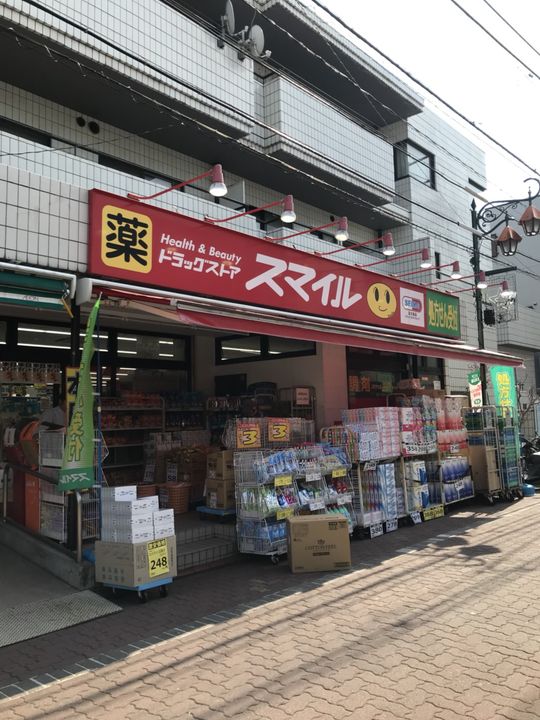 東京都大田区中央3丁目の賃貸マンションの周辺