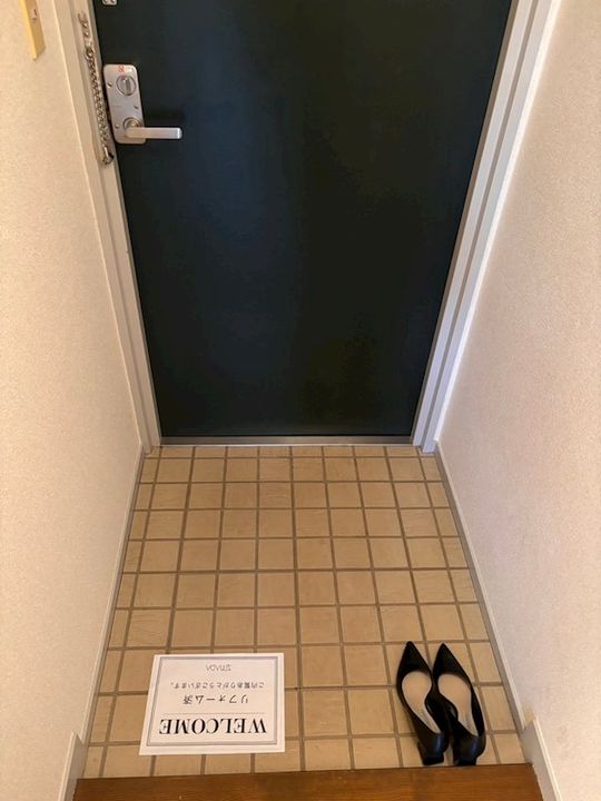 東京都大田区山王4丁目の賃貸マンションの玄関