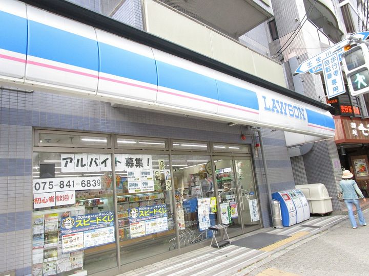 ZEST32の周辺