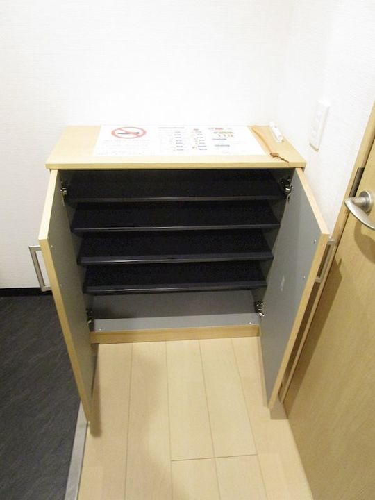 サンフェリシアン東福寺のその他画像