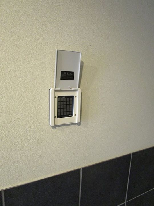 サンフェリシアン東福寺のその他画像