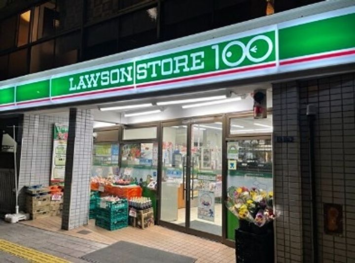 カーサ田原町806の周辺