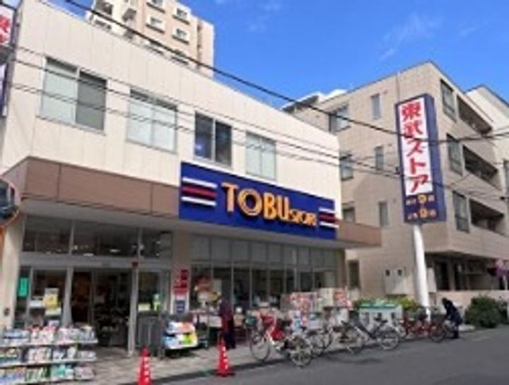 東京都台東区今戸1丁目の賃貸マンションの周辺