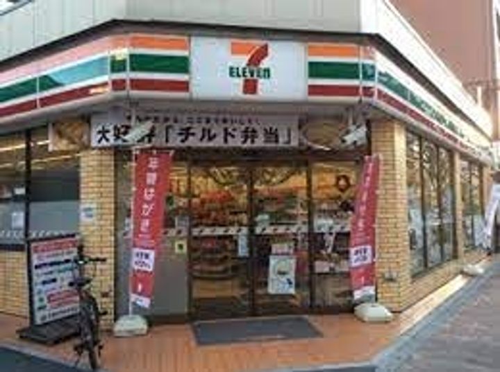 東京都葛飾区金町5丁目の賃貸マンションの周辺