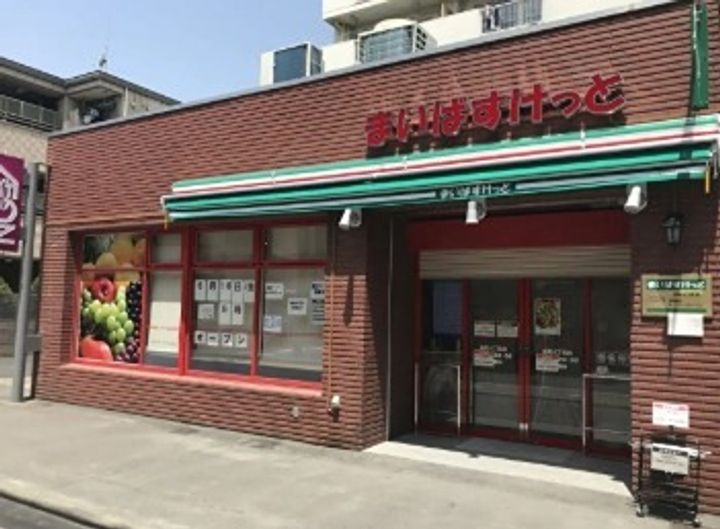 東京都葛飾区金町5丁目の賃貸マンションの周辺