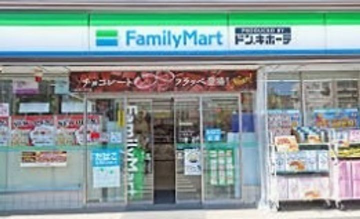 東京都葛飾区立石2丁目の賃貸マンションの周辺