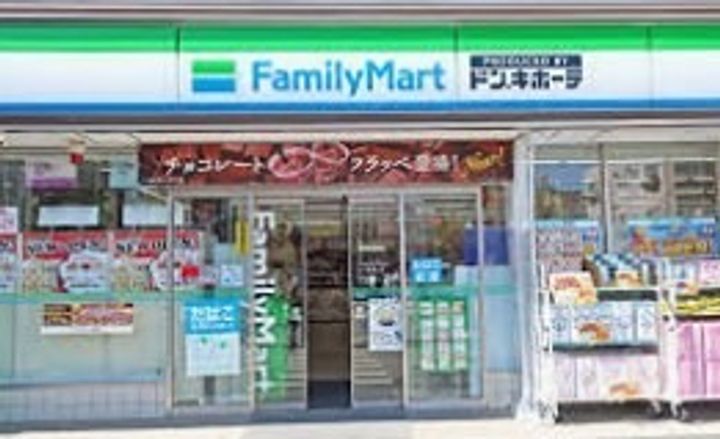 東京都千代田区東神田2丁目の賃貸マンションの周辺